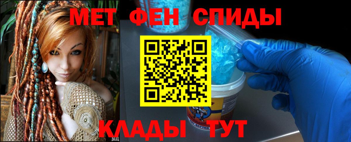 АМФ Premium Кимры