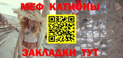 дистиллят марихуана Владикавказ