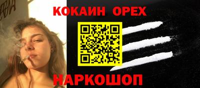 а пвп мука Владимир