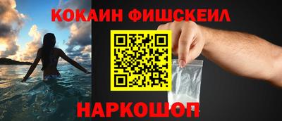 дистиллят марихуана Владикавказ