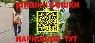 кокаин перу Владивосток