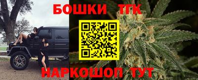 кокаин перу Владивосток