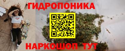 кокаин перу Владивосток
