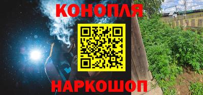 кокаин перу Владивосток