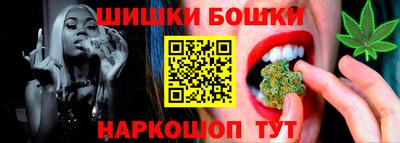 а пвп мука Владимир