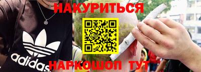 а пвп мука Владимир