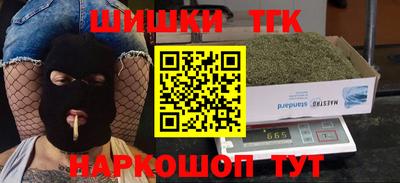 кокаин перу Владивосток