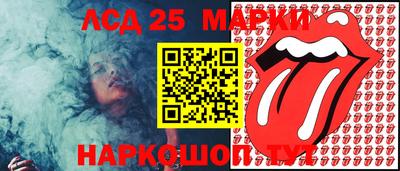 дистиллят марихуана Владикавказ