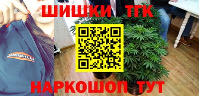 а пвп мука Владимир