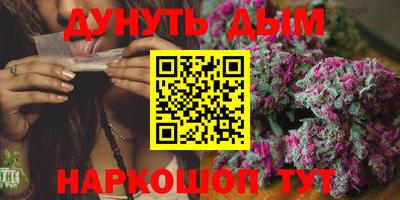 кокаин перу Владивосток