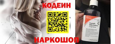 дистиллят марихуана Владикавказ