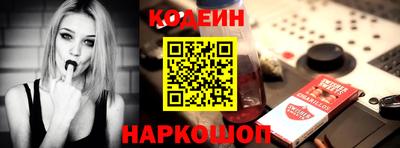 а пвп мука Владимир