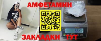 а пвп мука Владимир