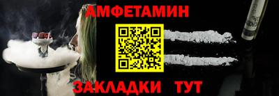 дистиллят марихуана Владикавказ