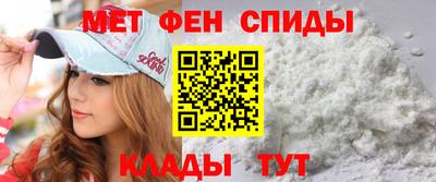 а пвп мука Владимир