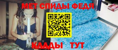 дистиллят марихуана Владикавказ