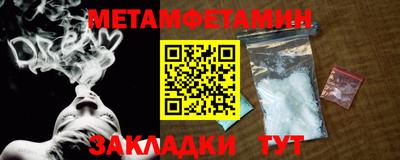 дистиллят марихуана Владикавказ