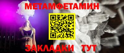 кокаин перу Владивосток
