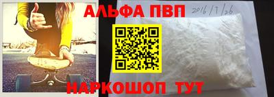 дистиллят марихуана Владикавказ