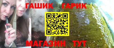 а пвп мука Владимир
