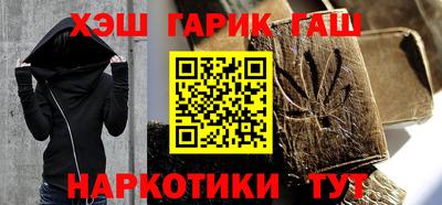 кокаин перу Владивосток