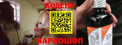 кокаин перу Владивосток