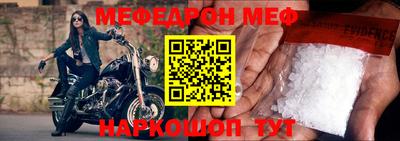 кокаин перу Владивосток