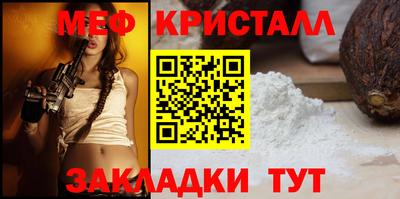 дистиллят марихуана Владикавказ