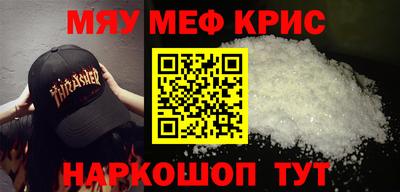 дистиллят марихуана Владикавказ