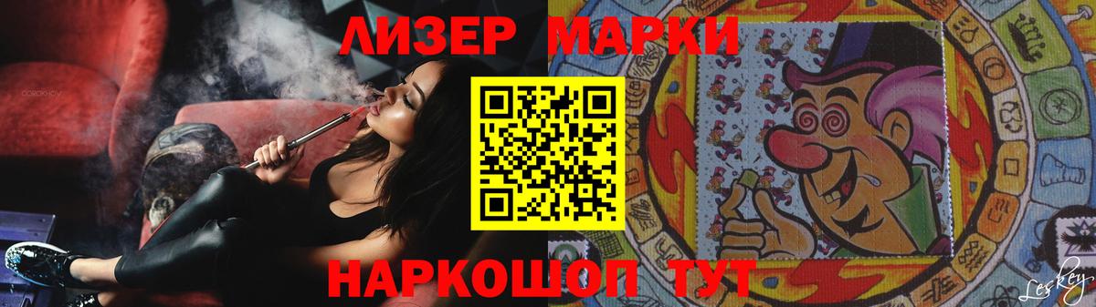 LSD-25 экстази кислота  Лсд 25 экстази  Вход с VPN  Кимры  Лсд 25 экстази ecstasy 
