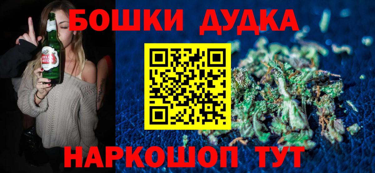 Конопля ГИДРОПОН Кимры